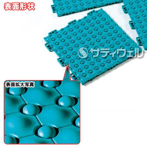 【送料無料】【法人専用】【直送専用品】【全色対応　O1】テラモト　抗菌フミンゴ(屋内用)　約300×300mm　 12枚セット_1