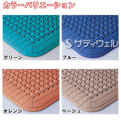 【送料無料】【法人専用】【直送専用品】【全色対応　O1】テラモト　抗菌フミンゴ(屋内用)　約300×300mm　 12枚セット_2