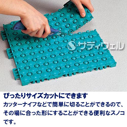 【送料無料】【法人専用】【直送専用品】【全色対応　O1】テラモト　抗菌フミンゴ(屋内用)　約300×300mm　 12枚セット_4