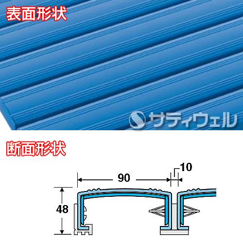 【送料無料】【受注生産品】【法人専用】【直送専用品】【全色対応 P1】テラモト 抗菌安全スノコ 600×1,200mm_1