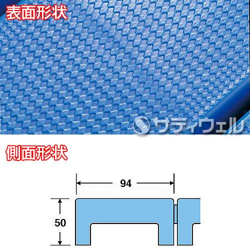 【送料無料】【法人専用】【直送専用品】【全色対応 B3】テラモト　エコブロックスノコ　297×444mm　 16枚セット_1