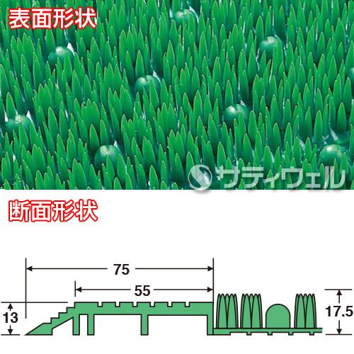 【送料無料】【法人専用】【直送専用品】【全色対応　G2】テラモト　テラエルボーマット　900×1,800mmの通販は