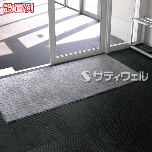 【送料無料】【法人専用】【直送専用品】テラモト　雨天用マット　エコレイン　900×1500mm　グレー　MR-026-146-5_5