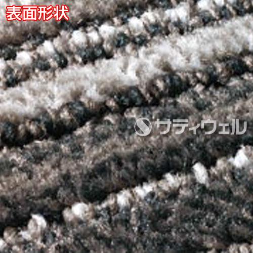 【送料無料】【法人専用】【直送専用品】【全色対応 G2】テラモト アーバンライン 900mm×1,500mm_2
