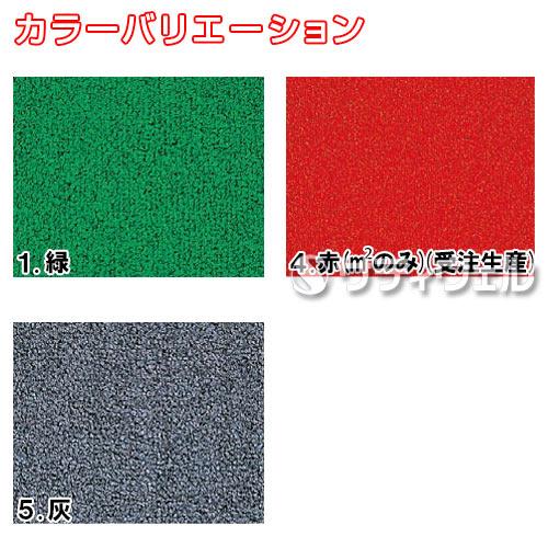 【法人専用】【直送専用品】テラモト　ニュートレビアン　900×1,200mm　緑　MR-034-244-1_3