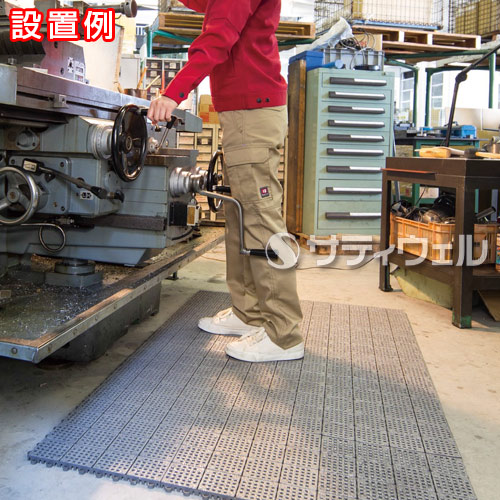【送料無料】【法人専用】【直送専用品】テラモト ノンスリップフラットマット300　2 300×300mm 20枚入 MR-153-673-5_4