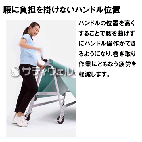 【送料無料】【法人専用】【直送専用品】テラモト　体育館シート　巻取機　MR-171-420-0_3