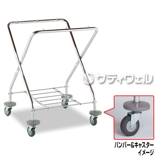 送料無料】【法人専用】【直送専用品】テラモト BMダストカー(フレーム