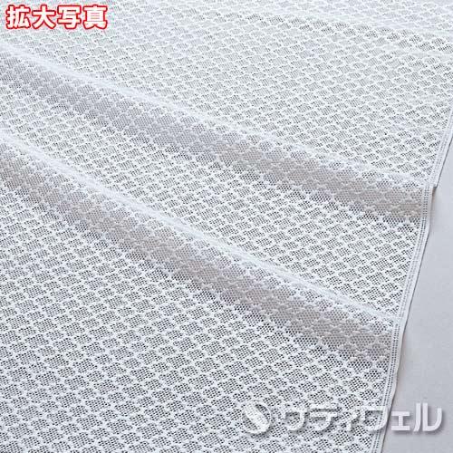 【送料無料】【法人専用】【直送専用品】テラモト スーパーピタネット アイボリー 800×1600mm MR-160-045-7 20枚入_1