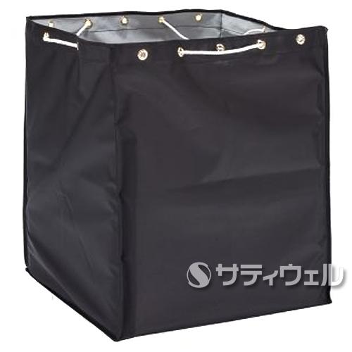 【法人専用】【直送専用品】テラモト BMダストカー 替袋 黒 大 236L DS-232-320-9