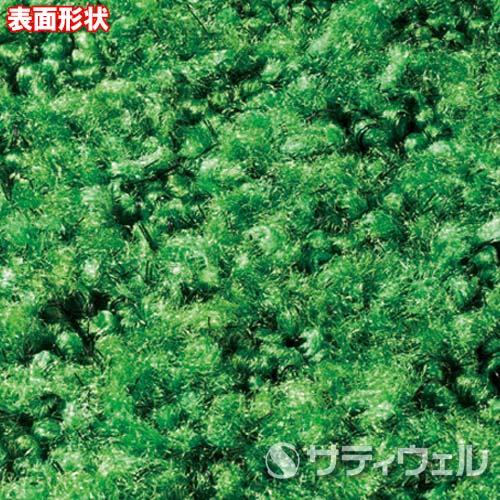【送料無料】【受注生産品】【法人専用】【直送専用品】【全色対応 M2】テラモト ハイペアロン 360×600mm 10枚_4