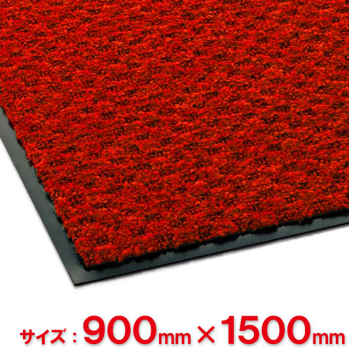 【送料無料】【法人専用】【直送専用品】テラモト　ハイペアロン　900×1,500mm　シグナルレッド　MR-038-046-2