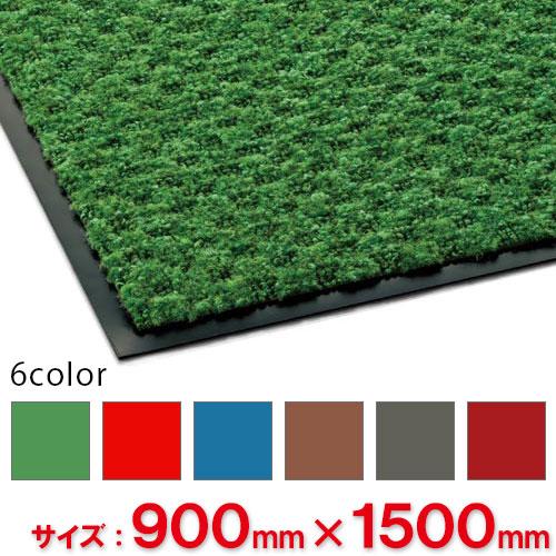【送料無料】【法人専用】【直送専用品】テラモト　ハイペアロン　900×1,500mm