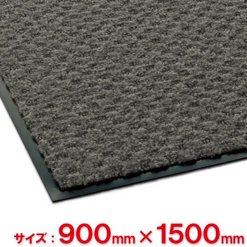 【送料無料】【法人専用】【直送専用品】テラモト　ハイペアロン　900×1,500mm　モスグレー　MR-038-046-5