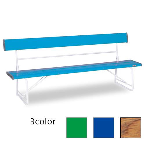 【送料無料】【法人専用】【直送専用品】【全色対応　B3】テラモト　ベンチ　背付1800