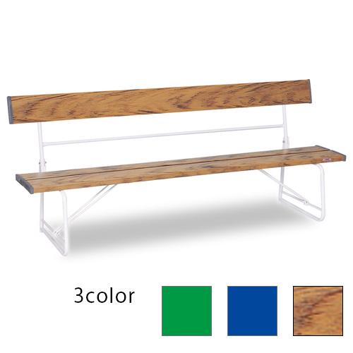 【送料無料】【法人専用】【直送専用品】【全色対応　W5】テラモト　ベンチ　背付1800