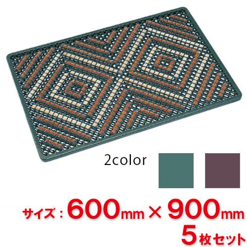 【送料無料】【法人対応】【直送専用品】【全色対応 G3】テラモト テラマット ダイヤ 600×900 5枚セット