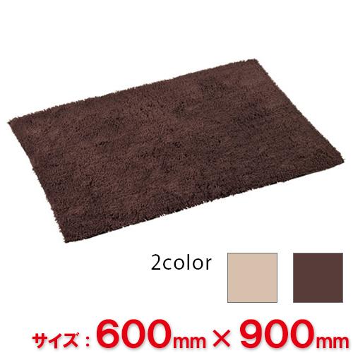 【送料無料】【法人専用】【直送専用品】【全色対応 B4】テラモト　Ag+快適バスマット　600×900mm