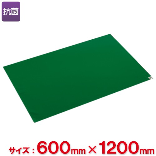 【送料無料】【法人専用】【直送専用品】テラモト　粘着マットシートG　600×1200mm　MR-123-643-1の通販は 14,036円