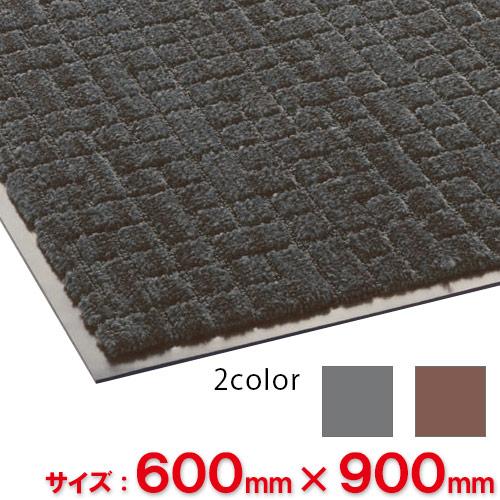 【法人専用】【直送専用品】【全色対応 G2】テラモト　雨天用マット　ネオレイン　600mm×900mm