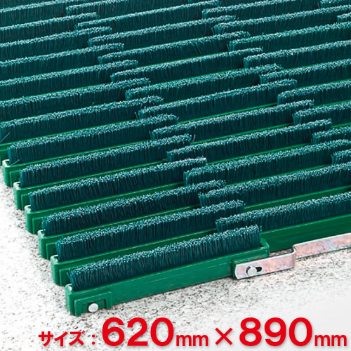 【送料無料】【法人専用】【直送専用品】テラモト　ナイロンブラッシュH-40　620×890mm　MR-097-141-0