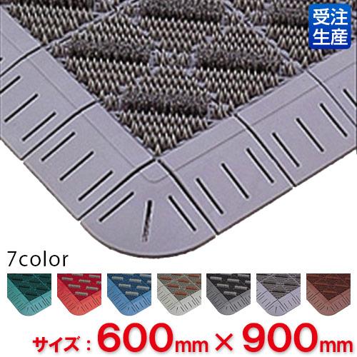 【送料無料】【受注生産品】【法人専用】【直送専用品】【全色対応 L3】テラモト カラーブラッシュ 600×900mm(ふち付)