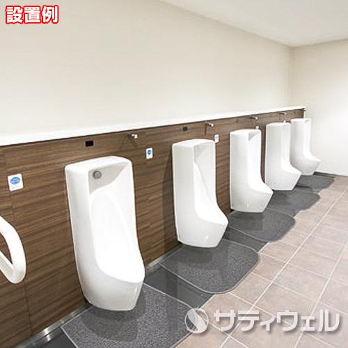 【送料無料】【法人専用】【直送専用品】テラモト レストルームマット 灰 700×700mm MR-139-830-5_2