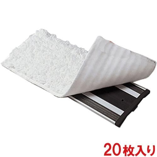 【送料無料】【法人専用】【直送専用品】テラモト ワックスモップ替糸 CL-347-140-0 20枚入り