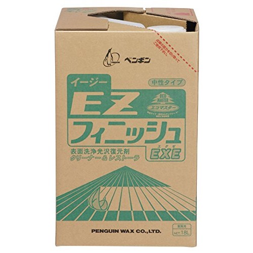 【送料無料】ペンギン　イージーフィニッシュ　EXE　18Lの通販は
