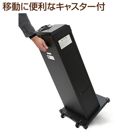 【送料無料】【法人専用】【直送専用品】テラモト 傘ぽんKP-99BKS スリム UB-284-410-0