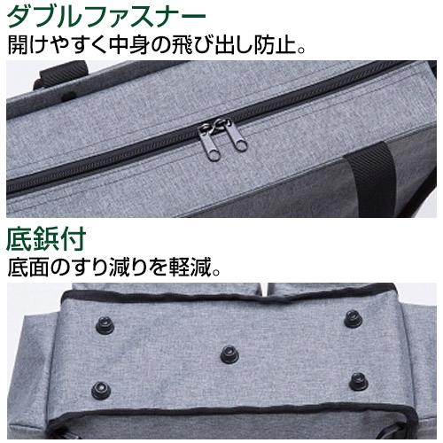 【法人専用】【全色対応N1】テラモト BMトートバッグ2Way Sサイズ_3