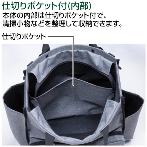 【法人専用】【全色対応N1】テラモト BMトートバッグ2Way Sサイズ_5