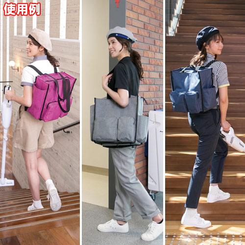 【法人専用】【全色対応N1】テラモト BMトートバッグ2Way Sサイズ_7