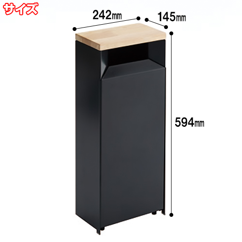 【送料無料】【法人専用】【全色対応 W3】テラモト サニタリースリムボックスの通販は 【送料無料】【法人専用】【全色対応 W3】テラモト サニタリースリムボックスの通販は