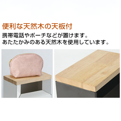 【送料無料】【法人専用】【全色対応 W3】テラモト サニタリースリムボックスの通販は 【送料無料】【法人専用】【全色対応 W3】テラモト サニタリースリムボックスの通販は