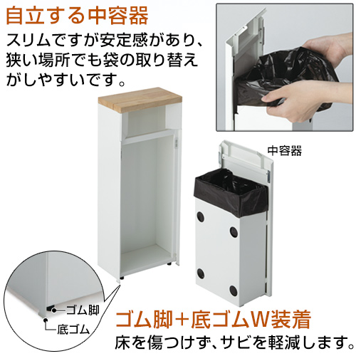 【送料無料】【法人専用】【全色対応 W3】テラモト サニタリースリムボックスの通販は 【送料無料】【法人専用】【全色対応 W3】テラモト サニタリースリムボックスの通販は