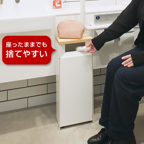 【送料無料】【法人専用】【全色対応 W3】テラモト サニタリースリムボックスの通販は 【送料無料】【法人専用】【全色対応 W3】テラモト サニタリースリムボックスの通販は