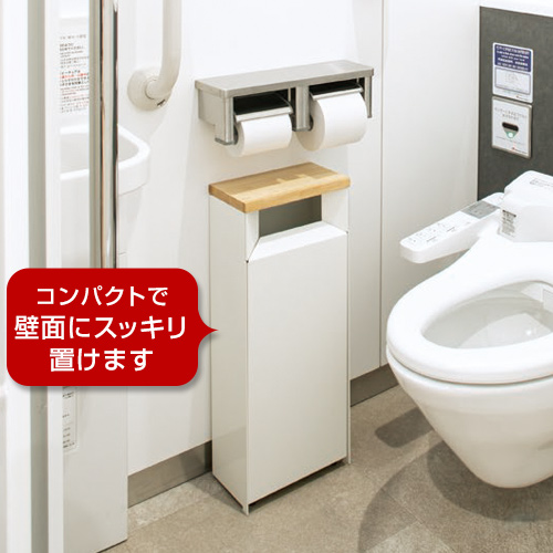 【送料無料】【法人専用】【全色対応 W3】テラモト サニタリースリムボックスの通販は 【送料無料】【法人専用】【全色対応 W3】テラモト サニタリースリムボックスの通販は