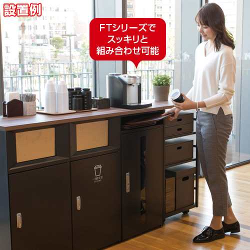 送料無料】【受注生産品】【法人専用】【全色対応 U1】テラモト 防災