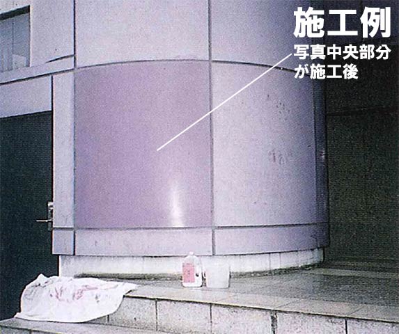 ミヤキ F厚地の外套 1kg