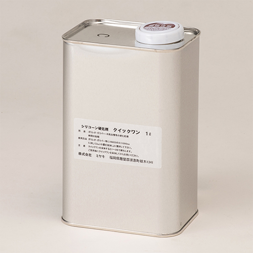 【送料無料】【受注生産品】ミヤキ　クイックワン　1L 25,767円