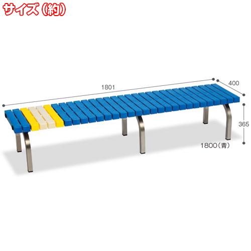 送料無料】【受注生産品】【法人専用】【全色対応 G2】テラモト ホーム