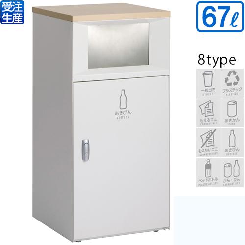 フェイト/ステイナイト 本体 ケースもつきます