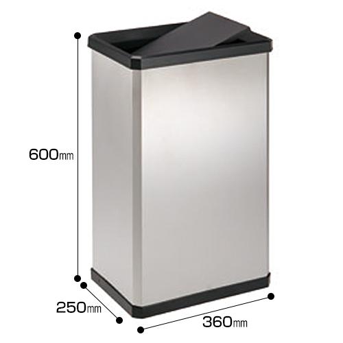 【送料無料】【法人専用】テラモト ステンターンボックス L 37L DS-251-510-0_1