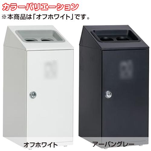 EKO ブラビアセンサービン ゴミ箱 角型 シルバー EK9233MT 12L EKO エコスマート X 充電式センサービン 6L イーケーオー シルバー
