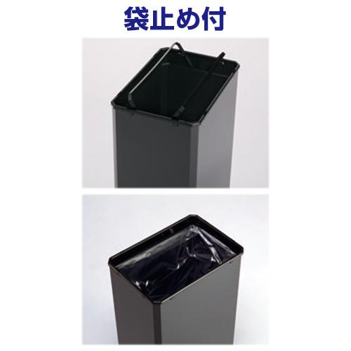 【送料無料】【法人専用】テラモト ステンターンボックス L 37L DS-251-510-0_3
