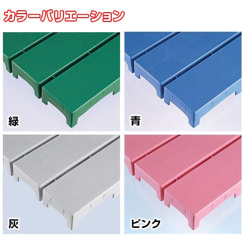 【送料無料】【法人専用】【直送専用品】【全色対応 B3】テラモト　エコブロックスノコ　297×444mm　 16枚セット_2