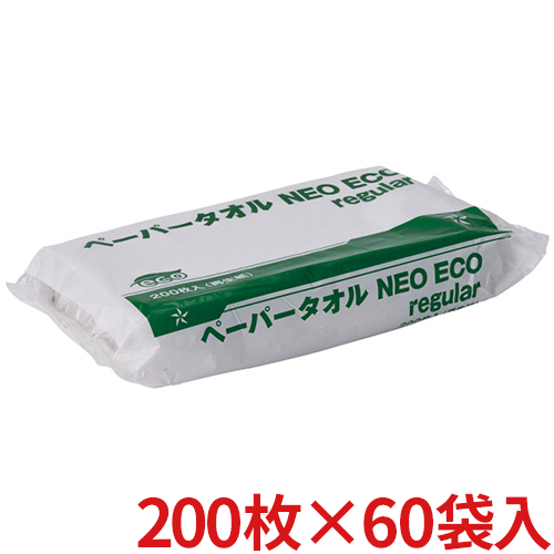 テラモト ペーパータオルNEOECOレギュラー(ケース販売) OT-567-120-0【送料無料】【法人専用】