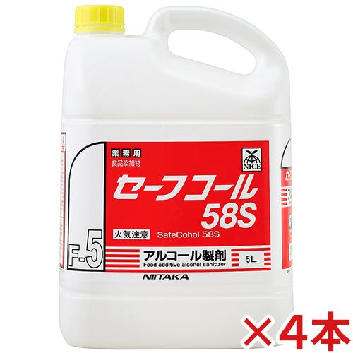 Newcegan 業務用グリンス20L未使用品小分け可能コメントにて Newcegan 業務用グリンス20L未使用品小分け可能コメントにて