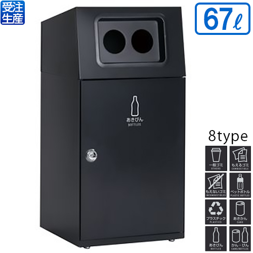 1999年 廃盤品 オーストリア製◇スワロフスキー『鳥 Tom Gosling